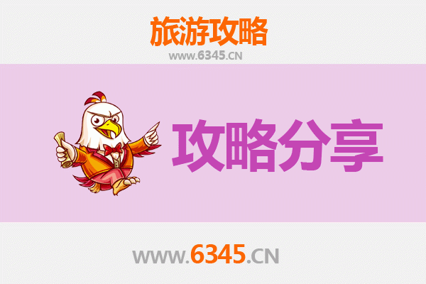 湘潭出发：厦门鼓浪屿深度旅游攻略 | 文艺海岛漫步与美食之旅