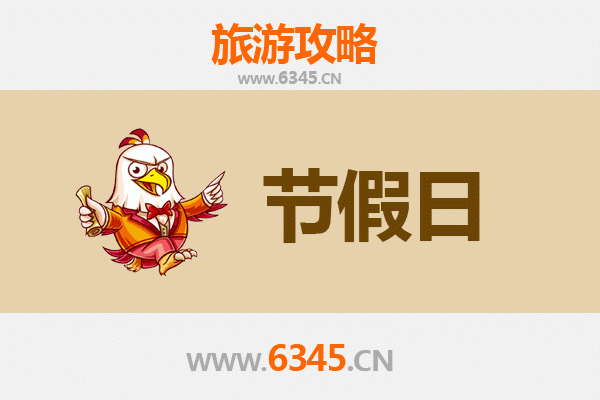 湘潭出发承德避暑山庄旅游全攻略：清凉皇家之旅